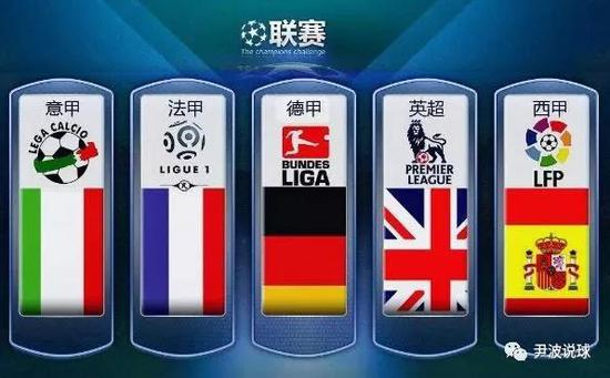 了顽强的斗